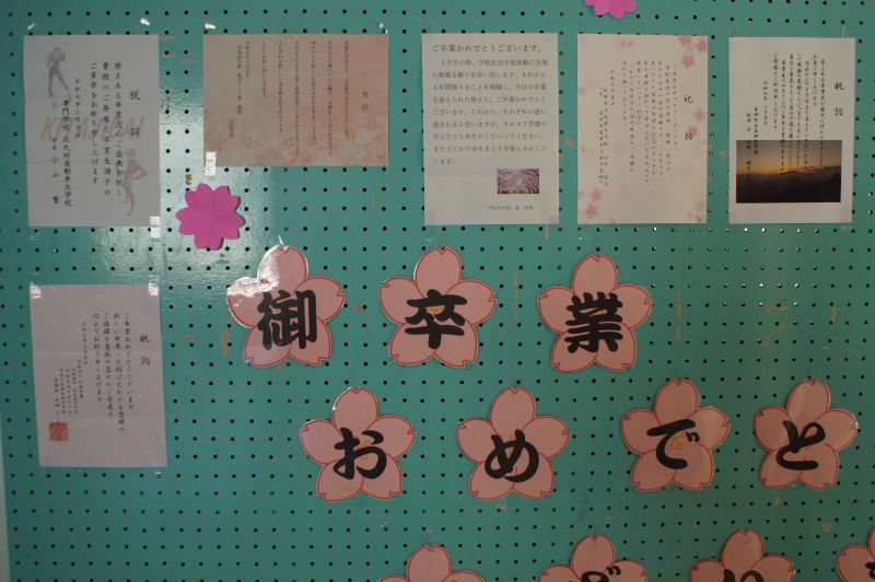 http://www.ursula.ed.jp/high/news/DSC04704.JPG