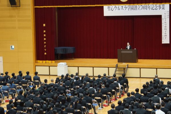 http://www.ursula.ed.jp/high/news/DSC05311.JPG