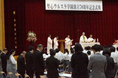 http://www.ursula.ed.jp/high/news/DSC08097.JPG