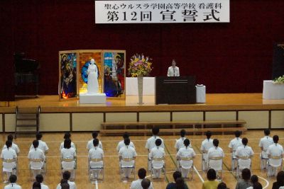 http://www.ursula.ed.jp/high/news/DSC08451.JPG