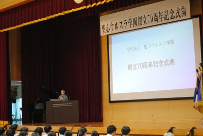http://www.ursula.ed.jp/high/news/DSC_8591.JPG