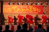 IMG_9003.JPG