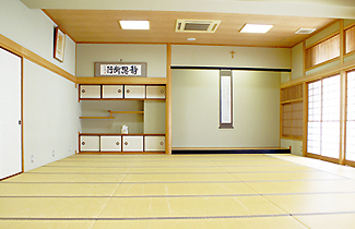 礼法室