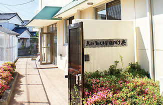 聖ヨゼフ寮(男子寮)